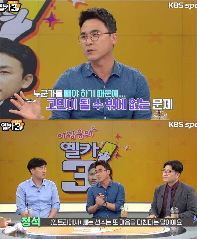 유튜브 화면 캡처.