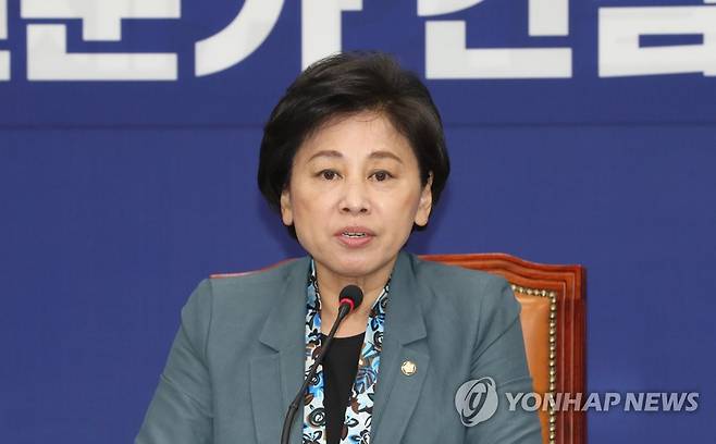 더불어민주당 남인순 최고위원[연합뉴스 자료사진]