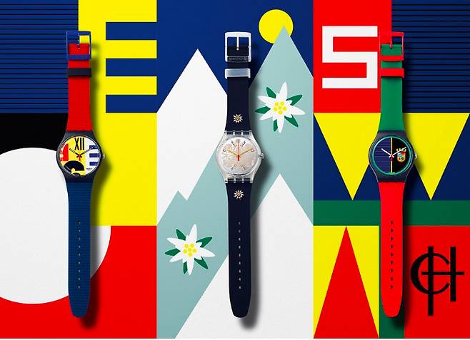 80년대에 사랑받았던 헤리티지 피스들을 현대적인 감성으로 대해석한 빈티지 컬렉션 @스와치 제공