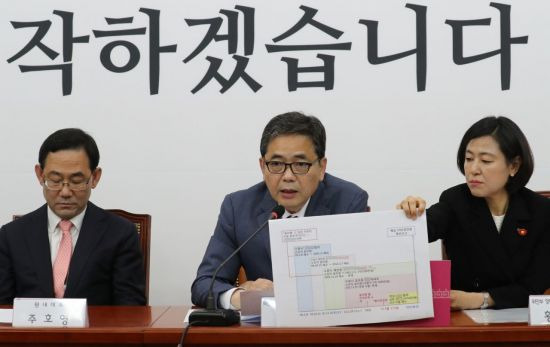 [이미지출처=연합뉴스]