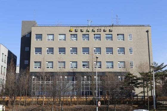 서울 송파구 문정동 강남대성학원(송파) 전경. 9일 오전 학원서 근무하는 조리보조원이 코로나19 확진 판정을 받았다. [사진 강남대성학원]