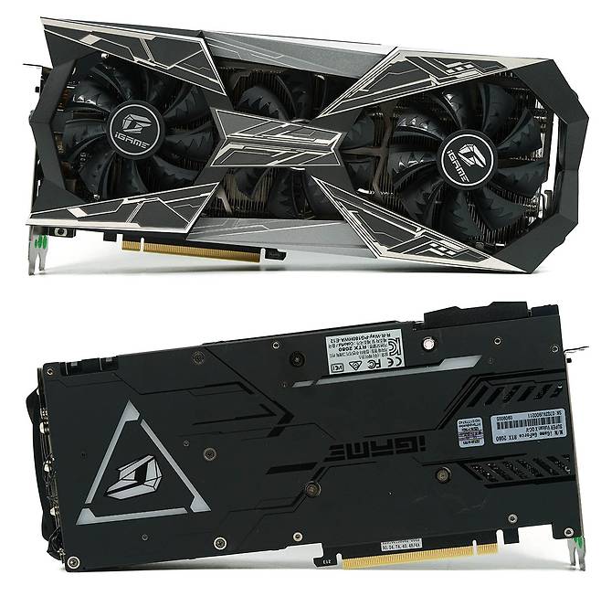 덩치는 크지만 안정적인 성능을 위한 불가피한 조치다.