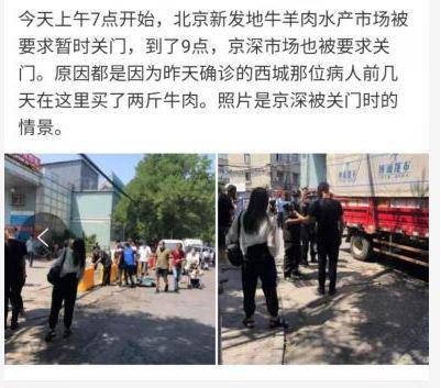 베이징전통관리 이미지