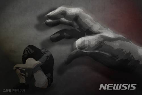 【서울=뉴시스】