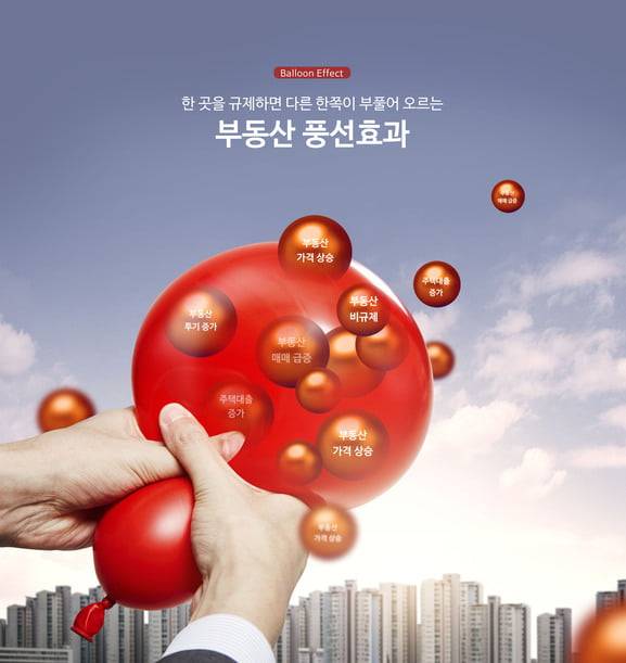 사진=게티이미지뱅크