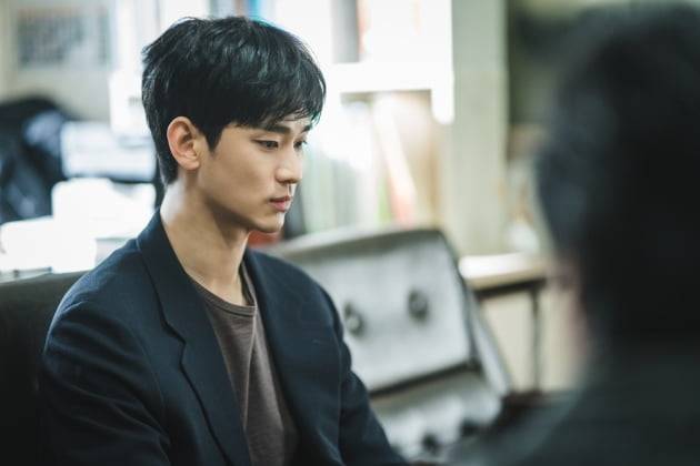 '사이코지만 괜찮아' 김수현/사진=tvN 주말드라마 '사이코지만 괜찮아'