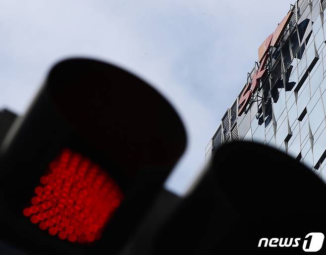 SK텔레콤의 2세대(2G) 이동통신 서비스가 오는 7월27일 완전히 막을 내린다.. 2020.2.26/뉴스1 © News1 신웅수 기자