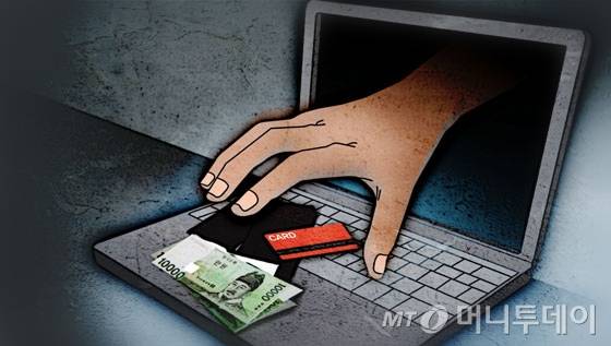 임종철 디자이너 / 사진=임종철 디자이너