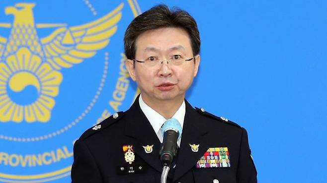 이천 참사 중간 수사결과 밝히는 반기수 경기남부지방경찰청 2부장