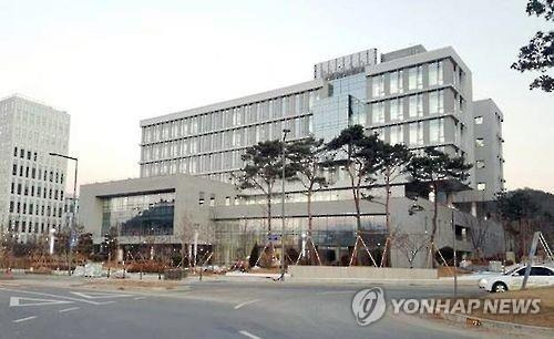 국토연구원 [연합뉴스 자료사진]