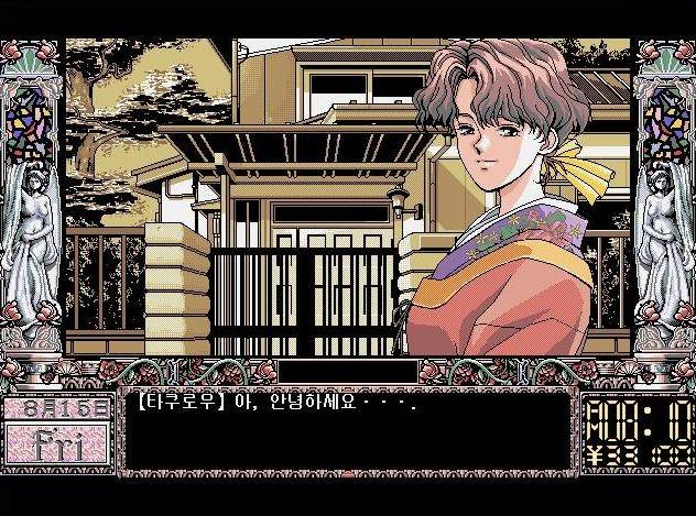 '동급생'은 두 마리 토끼를 잡으려다가 한 마리 토끼마저 놓친다는 격언을 체감케 해줬다.