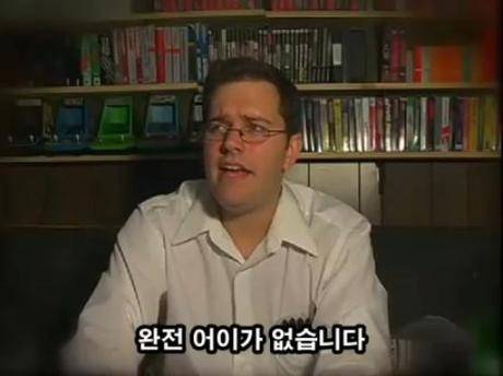 일본 내에서도 성인게임물은 갈 길을 잃었다(사진=AVGN).