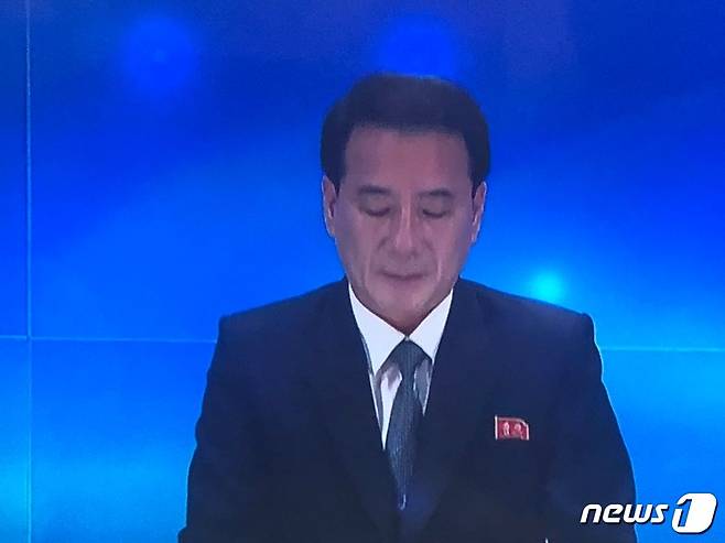 북한이 16일 개성공단 내 남북 공동연락사무소를 '파괴'했다고 공식 발표했다. 북한은 이날 오후 5시께 조선중앙TV와 조선중앙통신 등 관영 매체를 통해 관련 사실을 공개했다.(조선중앙TV 갈무리) © 뉴스1