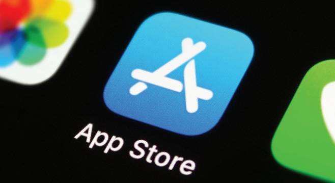 애플 앱스토어 아이콘.