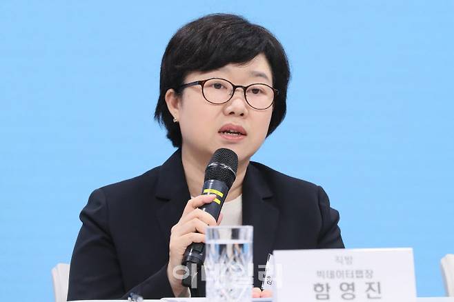 함영진 직방 빅데이터 랩장.