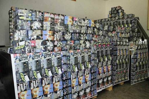 조선중앙통신이 북한에서 대규모 대남삐라 살포를 준비하고 있다고 보도한 20일, 노동신문에 실린 해당 기사와 함께 남측에 뿌릴 전단이 잔뜩 쌓여있는 사진 등 4장이 공개됐다. 뉴스1