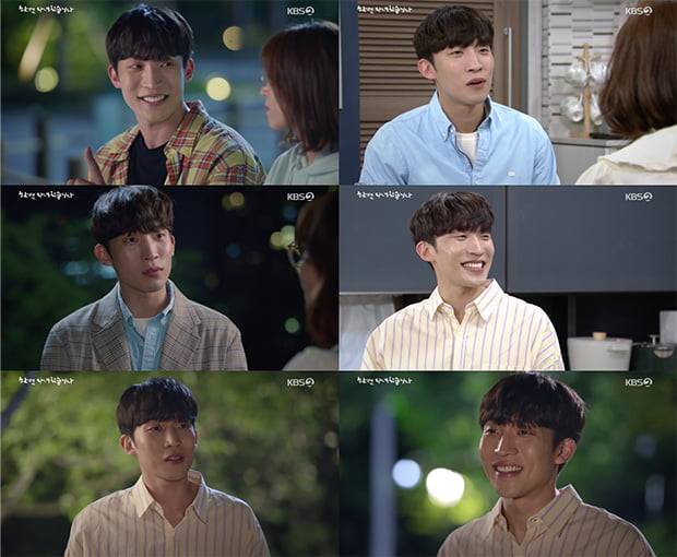 '한 번 다녀왔습니다' 이상이♥이초희, 쌍방 로맨스 시작