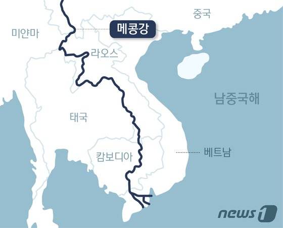 메콩강