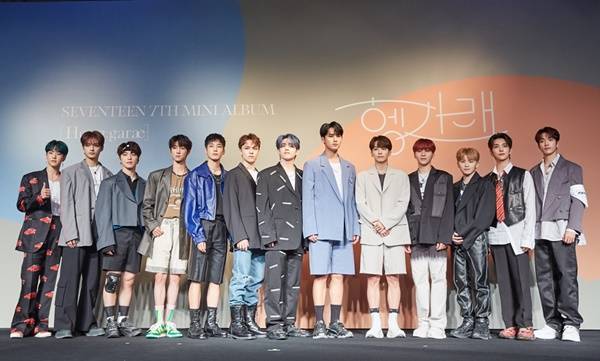 세븐틴 / 사진=플레디스 제공