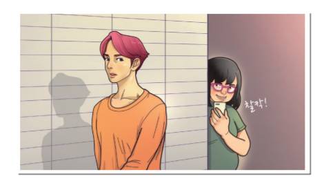 한국장애인개발원 중앙장애아동·발달장애인지원센터가 발간한 <발달장애인성인권교육매뉴얼> 65쪽에 실린 삽화.