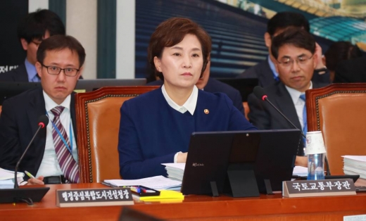 김현미 국토교통부 장관이 기획재정부 장관에 임명되고 후임에는 김경욱 전 국토부 제2차관이 물망에 오르고 있다. /사진=머니투데이