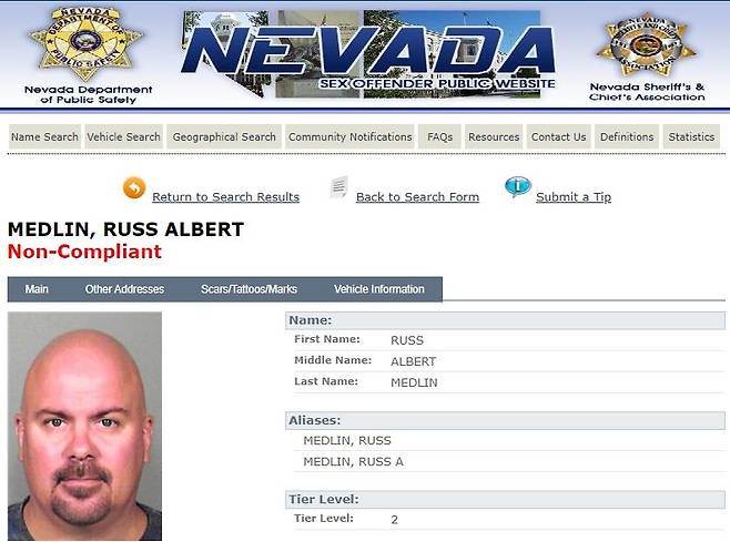미국 네바다주 성범죄 전과자 사이트에 올라온 러스 앨버트 메들린 [자카르타=연합뉴스]