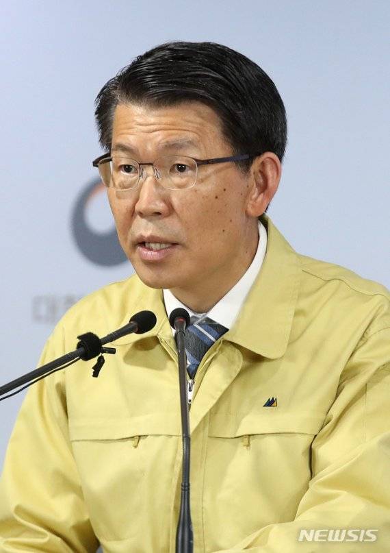 은성수 금융위원장