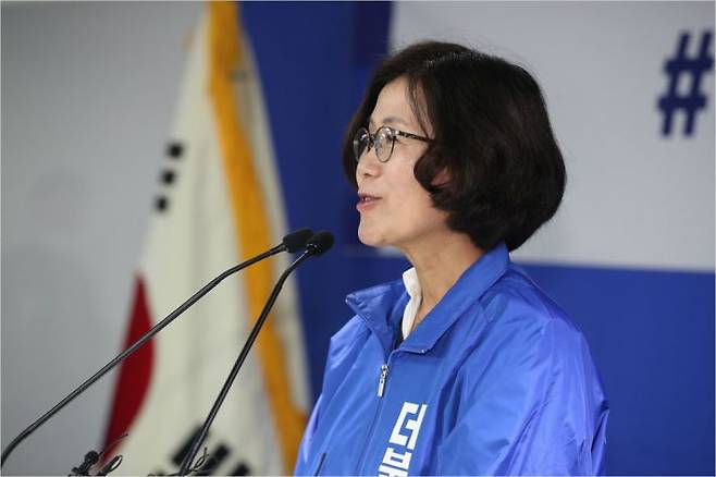 더불어민주당 권인숙 의원(사진=연합뉴스)