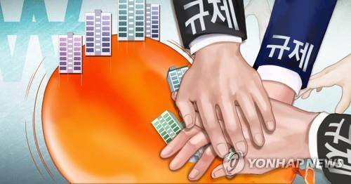 [정연주 제작] 일러스트
