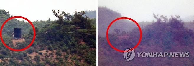 철거된 북한 개풍군 대남 확성기 (인천=연합뉴스) 윤태현 임화영 기자 = 24일 오전 인천 강화군 평화전망대에서 바라본 북한 황해북도 개풍군 한 야산 중턱에 설치된 대남 확성기(오른쪽)가 철거돼있다. 왼쪽 사진은 전날 같은 곳에서 관측된 대남 확성기 모습. hwayoung7@yna.co.kr