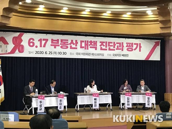 사진=안세진 기자