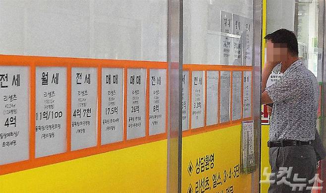 (사진=박종민 기자/자료사진)
