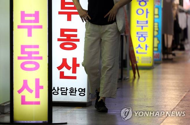 6ㆍ17부동산대책의 대책은... [연합뉴스 자료사진]