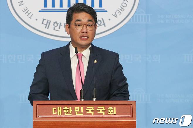 배준영 미래통합당 의원.2020.6.16/뉴스1 © News1 성동훈 기자