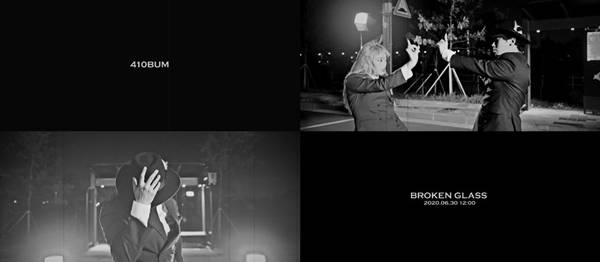 사진=문샤인 Broken Glass 티저 영상 캡처