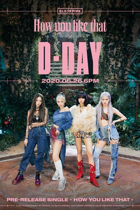 /사진제공=YG엔터테인먼트