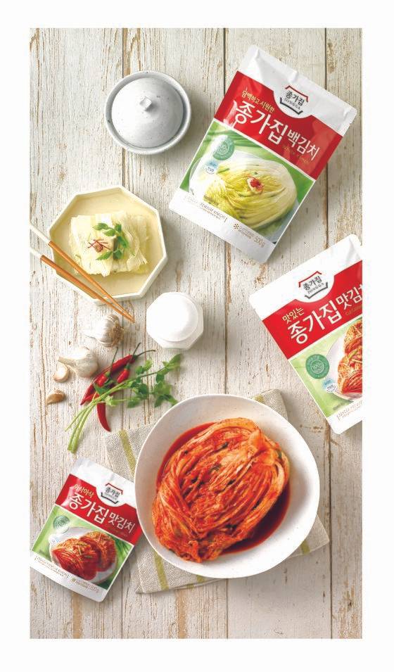 종가집 김치. 사진 대상
