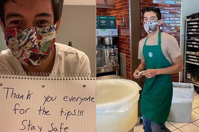 후원금에 감사를 표하는 레닌 구티에레스