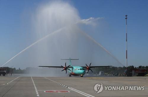 UKRAINE WINDROSE ATR 71-600 AIRCRAFT