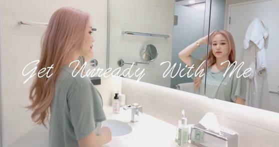 대림그룹 4세 이주영씨 유튜브(쥴스 다이어리) 캡처