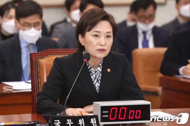 김현미 국토교통부 장관 /뉴스1 © News1