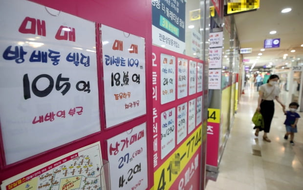 사진=연합뉴스
