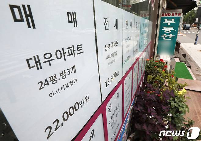 지난달 29일 김포의 한 부동산 모습 .2020.6.29/뉴스1 © News1 이성철 기자