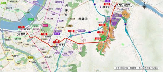 국토교통부가 제시한 송파~하남 도시철도 계획안 중 잠실연계 지하 경량전철안. (제공=국토교통부)
