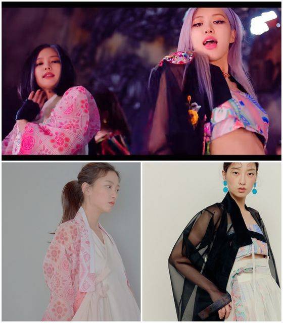 블랙핑크 뮤직비디오/DANHA 홈페이지