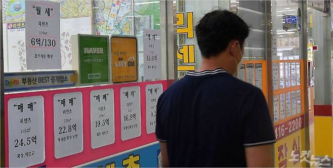 (사진=박종민 기자/자료사진)