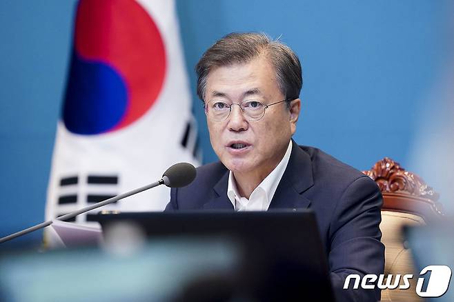 문재인 대통령.(뉴스1 자료사진)© News1