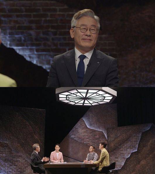 SBS플러스 제공