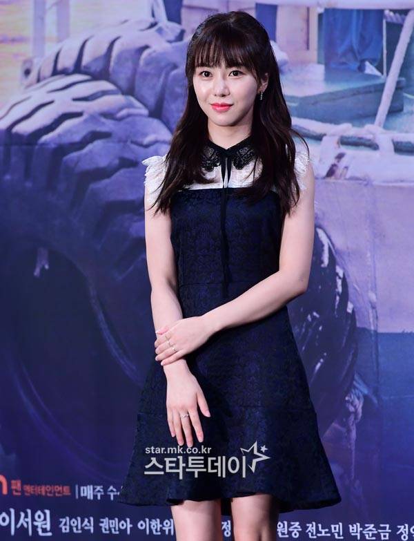 권민아. 사진|스타투데이 DB