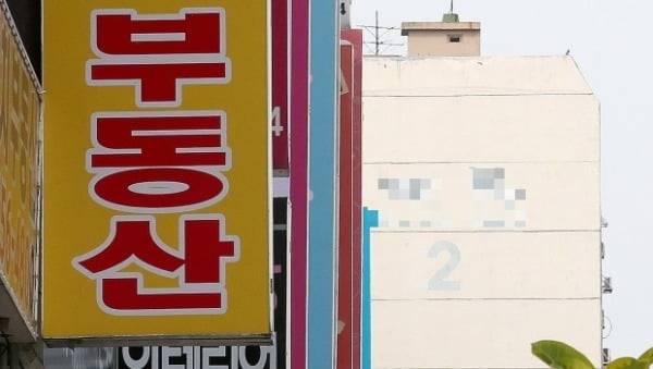 사진=뉴스1